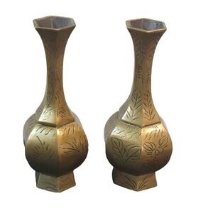 Vintage Etched Brass Vases - Chinese Qing Dynasty Style